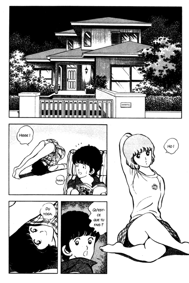 img Miyuki 6